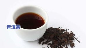 寻找茉莉香普洱茶？看看这些知名！