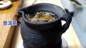 普洱茶图示-普洱茶图解