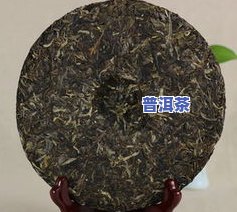 一品堂普洱茶官方网站：一品堂茶业官网与产品查询