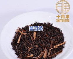 杭州陈皮普洱茶产地在哪里-杭州陈皮普洱茶产地在哪里啊