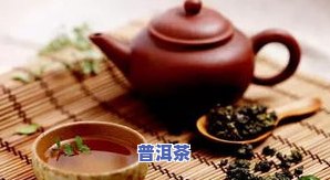 血脂高喝浓普洱茶好吗-血脂高喝浓普洱茶好吗女性