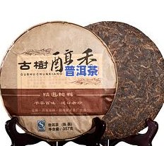 静一号普洱茶旗舰店：静道轩、静一堂、静观、静怡各款茶叶价格一览