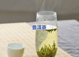 变质的茶叶还能喝吗-变质的茶叶还能喝吗有吗