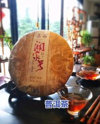 假如普洱茶有聚会会怎么样-假如普洱茶有聚会会怎么样呢