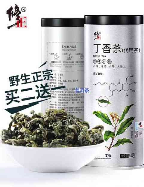 茶叶有消炎作用吗？适合女性饮用吗？