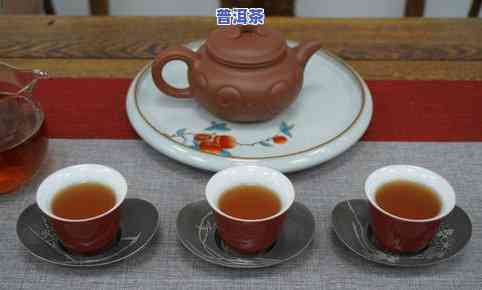 昌泰易昌号普洱茶价格-昌泰易昌号普洱茶官网