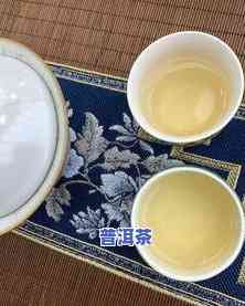 云南七子饼普洱茶冰岛甜-云南七子饼普洱茶冰岛甜生茶价格