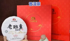 普洱茶送礼文案：如何撰写精美的礼品卡？