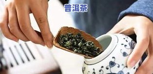 茶叶发霉了还能泡茶喝吗？有无害风险及处理方法解析