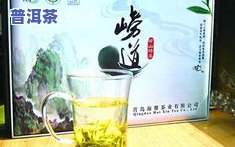 现在的茶叶是否有农残？能喝吗？安全吗？