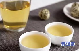 现在的茶叶是否有农残？能喝吗？安全吗？