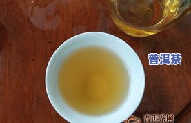 龙岩普洱茶怎样加盟代理，加入龙岩普洱茶代理，开启你的茶叶事业！