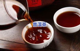 普洱茶属于哪里-普洱茶属于哪里产的