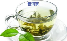 喝茶叶水对女生皮肤有益吗？探讨其作用及科学解释