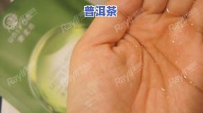 喝茶叶水对皮肤有何影响？是否会变黑或引发皮肤病？