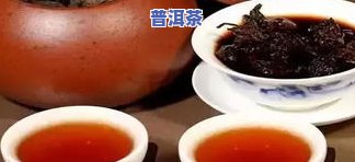 普洱茶怎么泡不会酸掉呢-普洱茶怎么泡不会酸掉呢视频