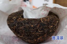 普洱茶荟萃-萃能牌普洱茶