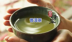 隔夜茶叶水能洗脸吗？有吗？影响大吗？