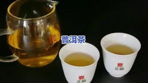 朴树茶叶的价格：最新行情、图片及品质评价