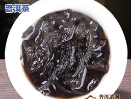 大红袍有普洱茶的味道-大红袍有普洱茶的味道吗