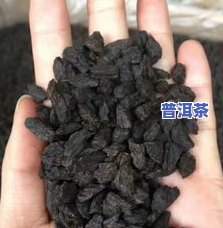 普洱茶醉春秋多少钱一斤？熟悉醉春秋普洱茶价格及生茶信息