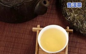 老爸喝了2个月普洱得了胃癌：普洱茶致癌还是瘦身神器？