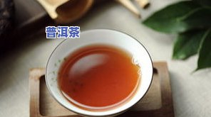 抖音普洱茶抽成是多少呢-抖音普洱茶抽成是多少呢是真的吗