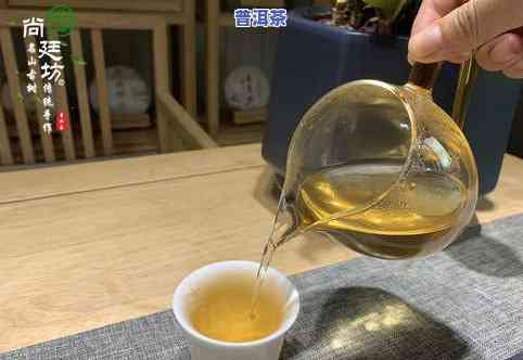 含有金丝的普洱茶有哪些推荐？了解普洱茶中金丝的含义