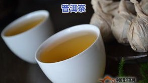 里面有金丝的普洱茶有哪些-里面有金丝的普洱茶有哪些品种