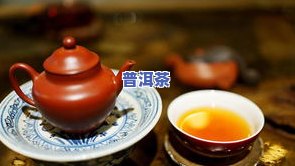 普洱茶莲之语：探寻茶叶与莲花的完美融合