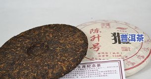 白猴山普洱茶价格表和图片大全，易武白猴山款式齐全，一图了解各款价格！