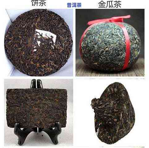 装普洱茶饼的透明盒叫什么？哪种材料更适合保存普洱茶饼？