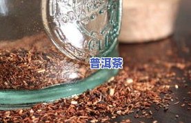 茶叶里的钾含量多吗-茶叶里的钾含量多吗为什么