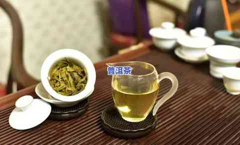 从前慢是什么类型的茶，探秘『从前慢』：一种独特的茶类品种