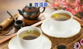 普洱泡茶的步骤视频茶艺师：详细教程与方法