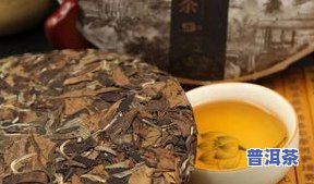 茶叶有白毛还能喝吗-茶叶放久了有部分绒毛