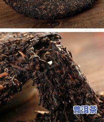 大益普洱茶小青柑价格-大益普洱茶小青柑价格是多少