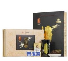 信茂堂普洱茶礼盒价格表及图片全览