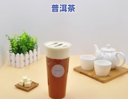 立秋茶饮：配方、图片与更佳选择全解析