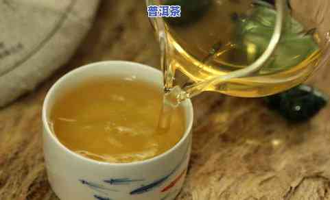 普洱熟茶嗓子发干：喝后喉咙不适？