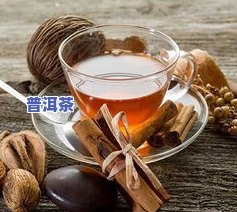 食道炎可以喝茶叶吗？女性患者的饮食调理与注意事项