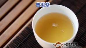 冰岛普洱茶是哪个公司的-冰岛普洱茶是哪个公司的产品