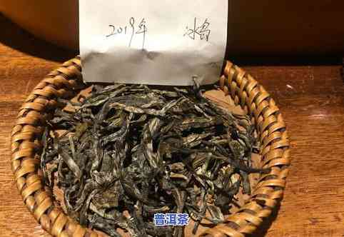 冰岛普洱茶的作用、功效及禁忌全解析