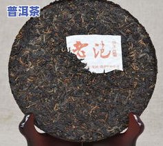 去澳州能带普洱茶饼吗现在-去澳州能带普洱茶饼吗现在怎么样