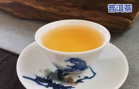 普洱茶奇效-普洱茶真实功效