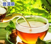 初中生能喝茶叶茶吗？女生需要留意什么？