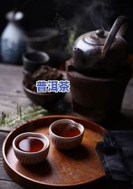 普洱茶没长霉斑-普洱茶没长霉斑还能喝吗