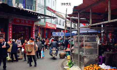 太仓茶叶市场在哪里？寻找优质茶叶进货地