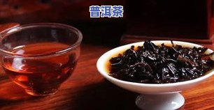 黑竹林2004年枣香老砖普洱茶熟茶陈年：价格、简介与特点