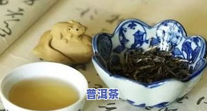 普洱茶能做茶叶蛋吗？做法视频全解析！